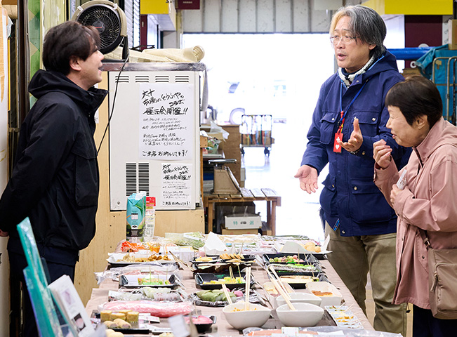 商品説明会